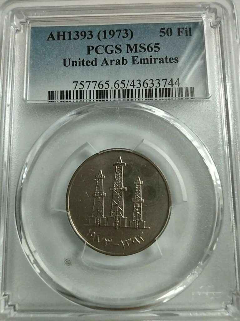 Read more about the article AH 1393 / 1973 United Arab Emirates 50 fil coin PCGS Rated MS 65