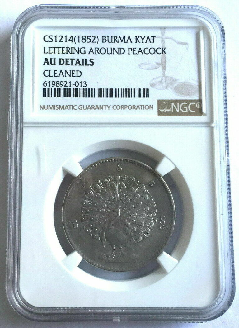 Read more about the article Burma 1852 Peacock 1Kyat NGC AU Silver Coin(013)
