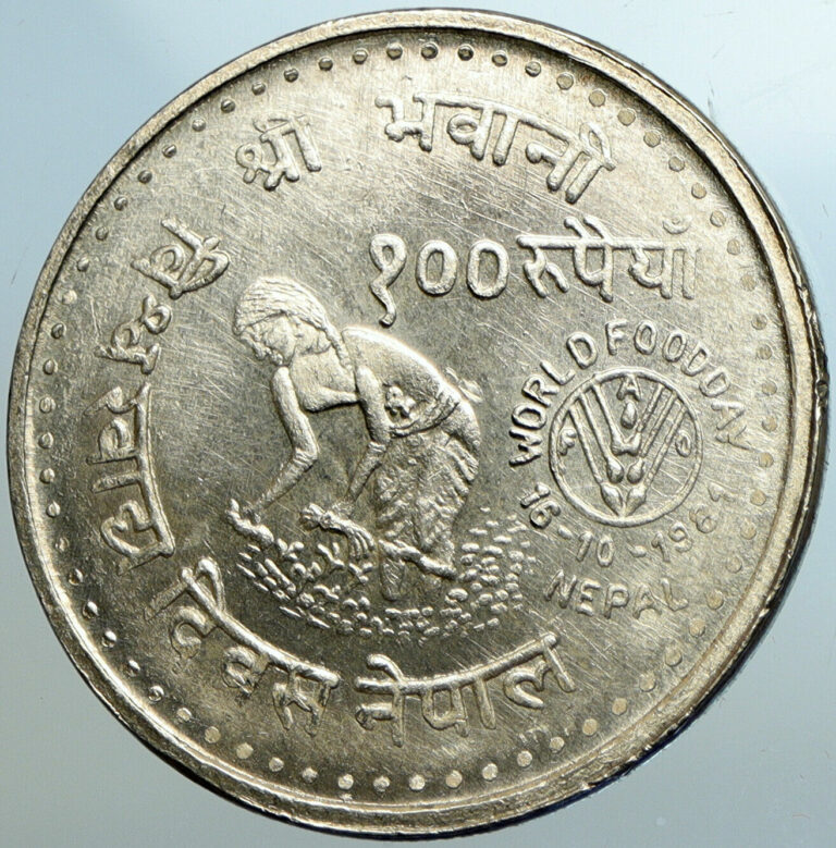 Read more about the article 1975 NEPAL King Birendra Bir Bikram WORLD FOOD DAY Silver 100 Rupee Coin i102577