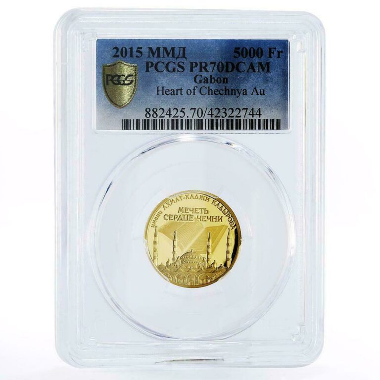 Read more about the article Gabon 5000 francs The Heart of Chechnya Mosque Islam proof gold coin 2015