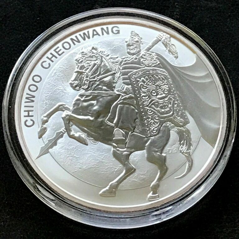 Read more about the article 2017 South Korea Chiwoo Cheonwang Series 1 oz .999 Silver BU Round Bullion Coin