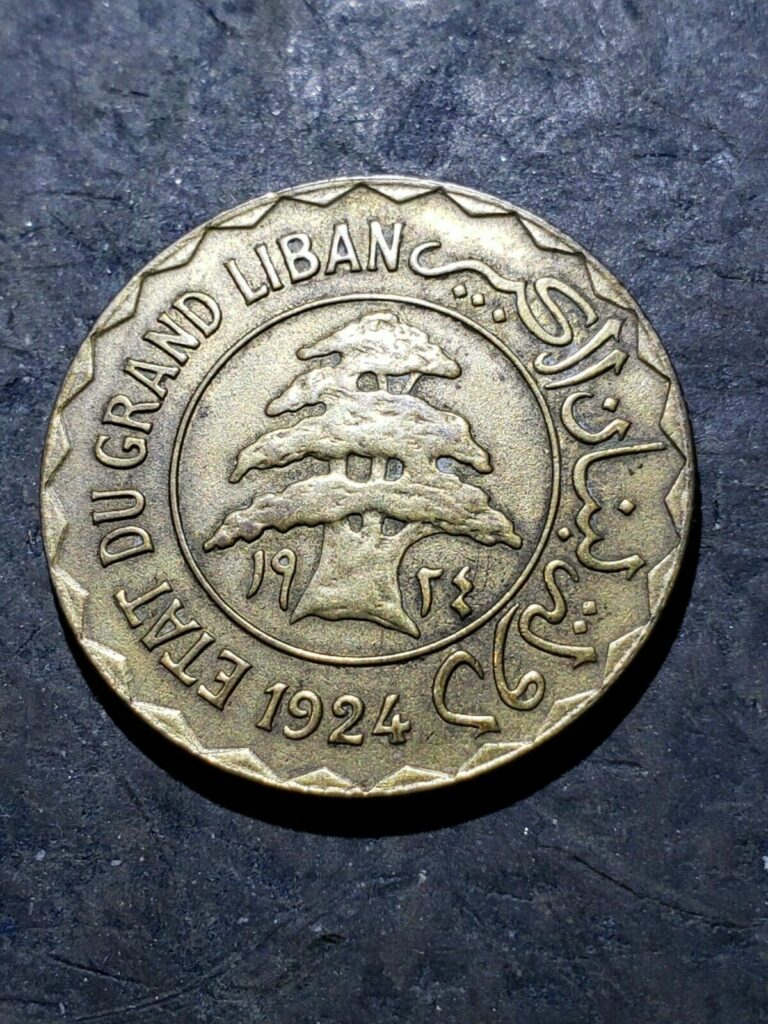 Read more about the article 1924 LEBANON Etat du Grand Liban 5 Piastres coin KM-2 #222
