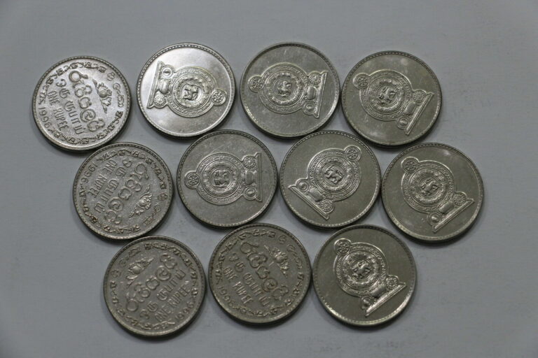 Read more about the article SRI LANKA 1 RUPEE – 11 COINS LOT A98 ZA4