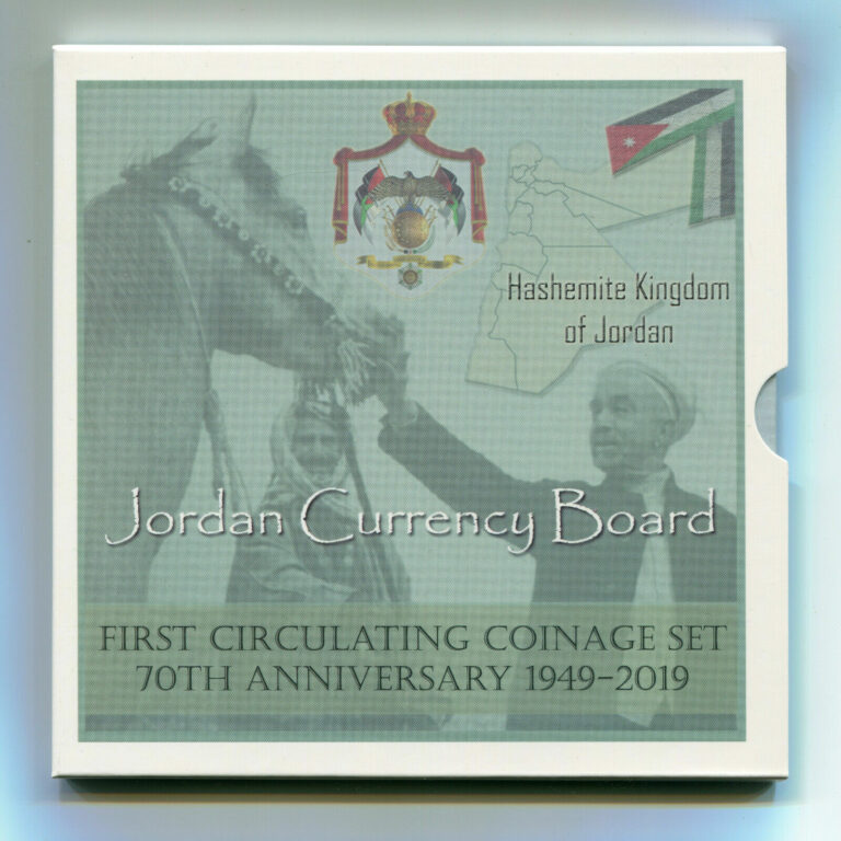 Read more about the article Jordan 1 Fil and 1  5  10  20  50  and 100 Fils 1949 1st Coin Set KM#1-7 Abdullah I