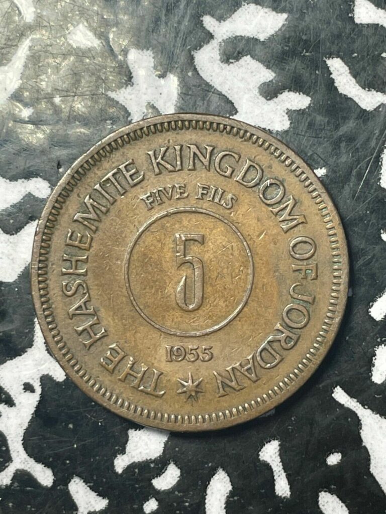 Read more about the article 1955 Jordan 5 Fils Lot#X9574