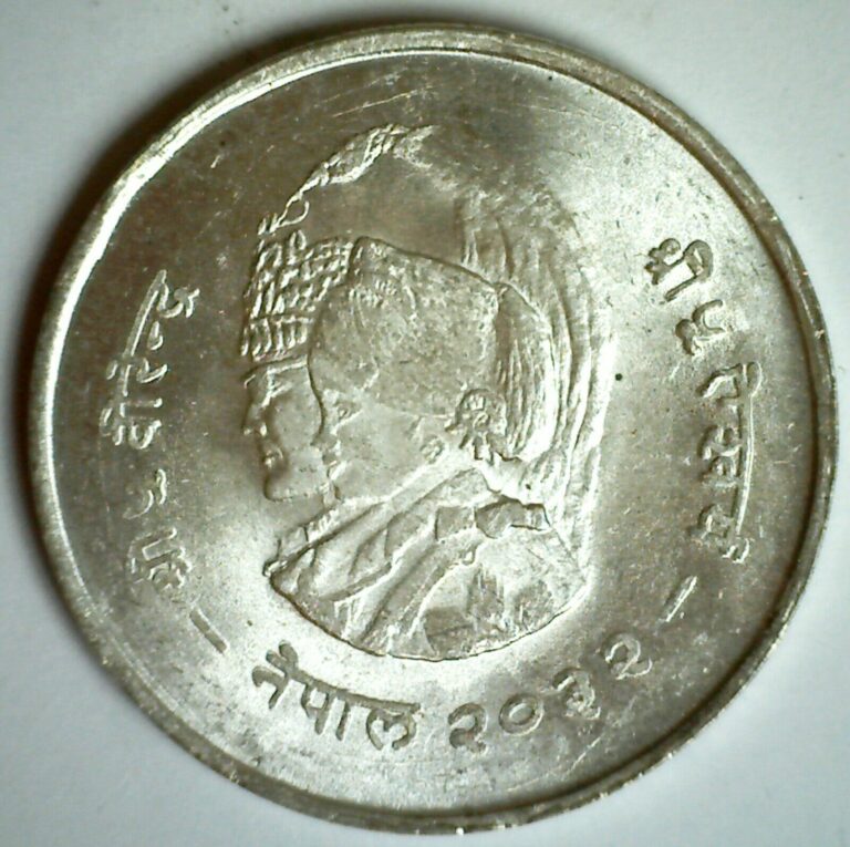 Read more about the article Nepal Silver 20 Rupee Coin 2032 Uncirculated Nice Coin Birendra Bir Bikram Ruler