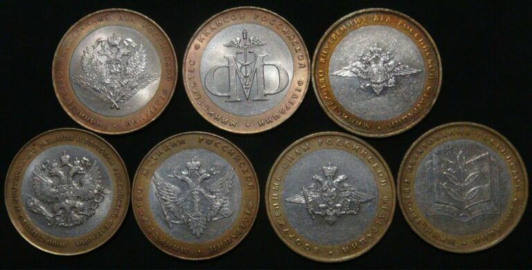 Read more about the article Set of 7 coins 10 rubles 2002 Ministry Russian Federation