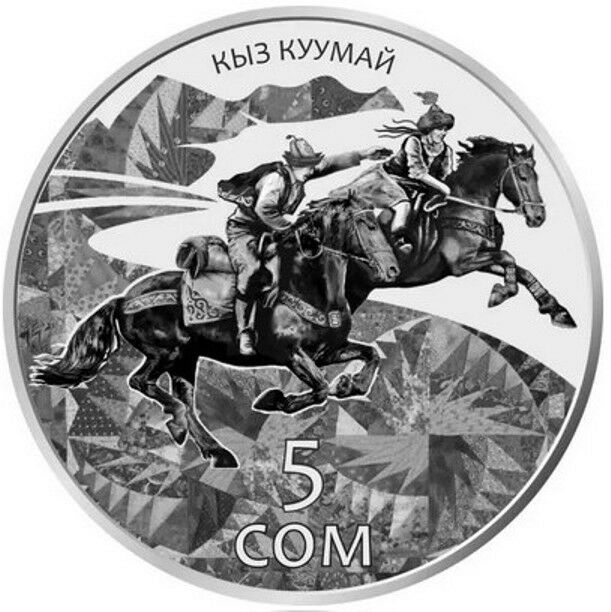 Read more about the article KYRGYZSTAN: Cu-Ni coin 5 Som KYZ KUUMAI (CATCH THE GIRL) BU 2015