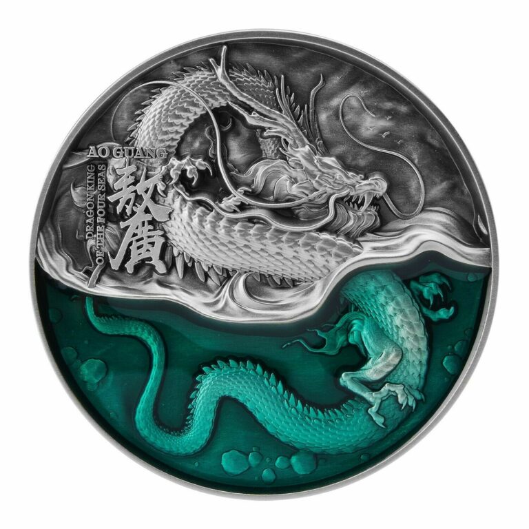 Read more about the article 2021 Chad AO GUANG / AZURE DRAGON 2oz Silver Antiqued High Relief Coin 80mm