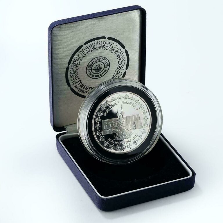 Read more about the article Kuwait 5 dinars Central Bank 25th Anniversary proof silver coin 1994