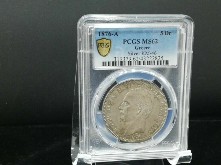 Read more about the article GREECE 5 DRACHMAI 1876 PCGS MS62