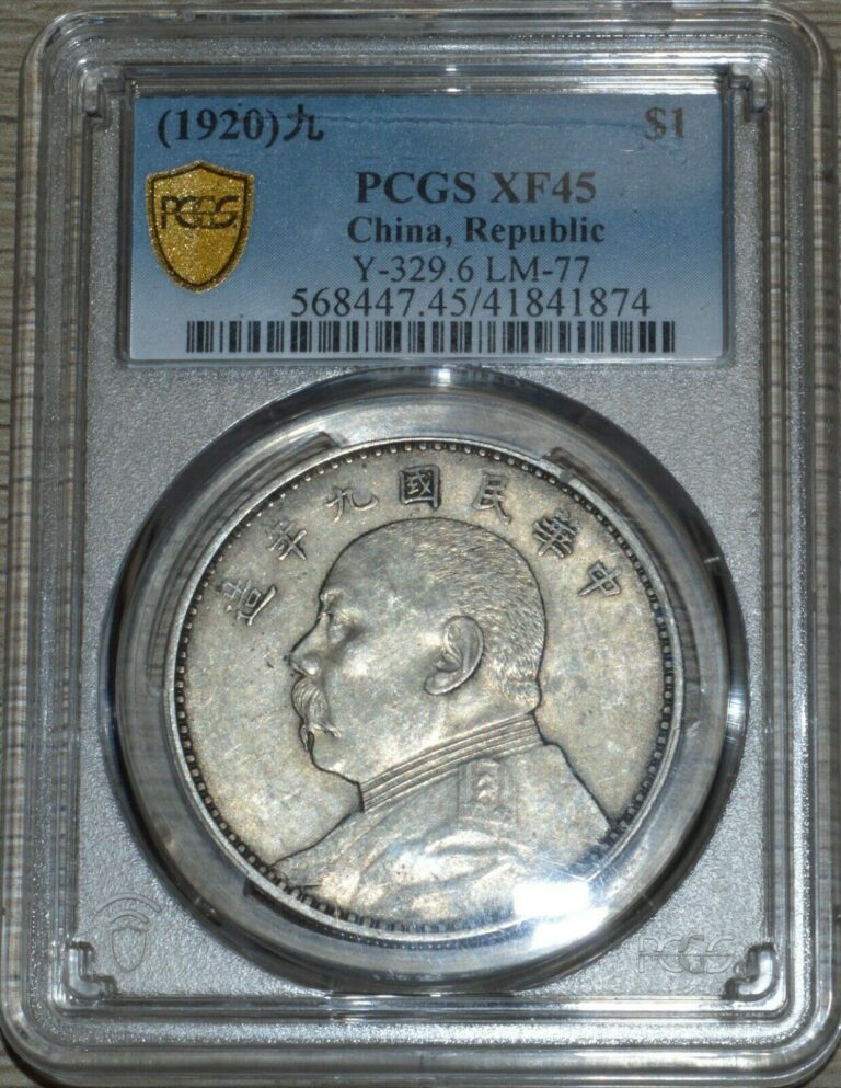 Read more about the article 1920 China Yuan Shih Kai Fatman Silver Dollar Coin YR9 PCGS XF45 Fine Hair!