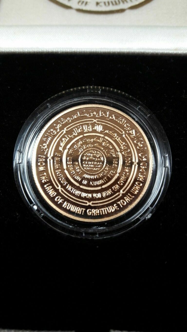 Read more about the article KUWAIT 1991 50 Dinars 1st Anniversary National Liberation Day PROOF GOLD