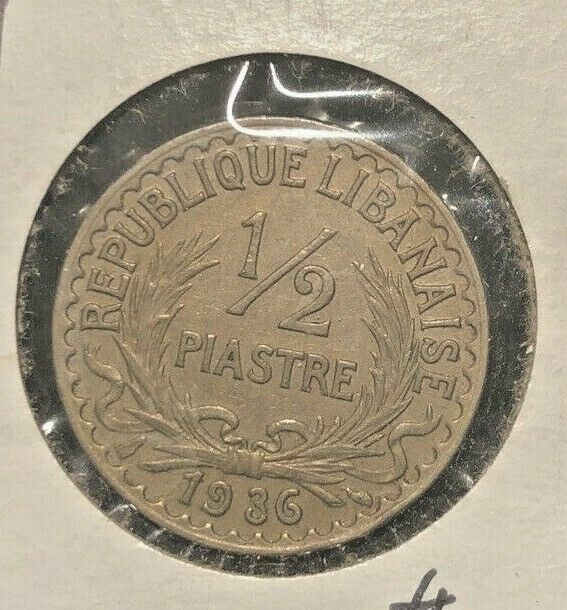 Read more about the article Lebanon  1936  1/2 piastre  KM 9 choice AU