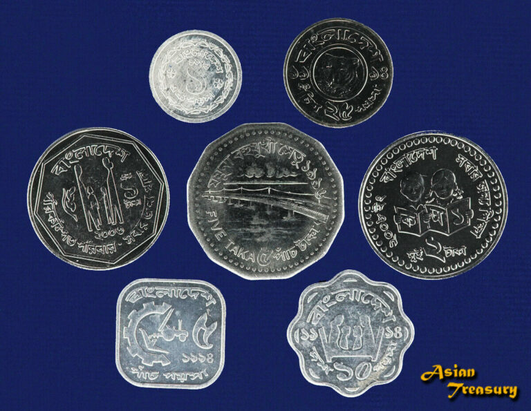 Read more about the article BANGLADESH 7 COIN SET CURRENT AND COMMEMORATIVE POISHA AND TAKA UNC