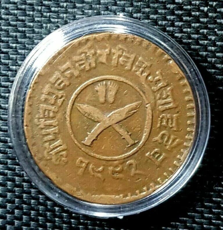 Read more about the article RARE 1935 NEPAL 5 PAISA COPPER Coin KM#711  Ø30mm(+FREE1 coin)#18459