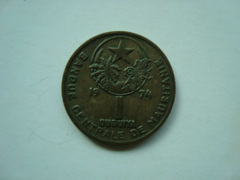 Read more about the article Mauritania 1 ouguiya 1974 coin