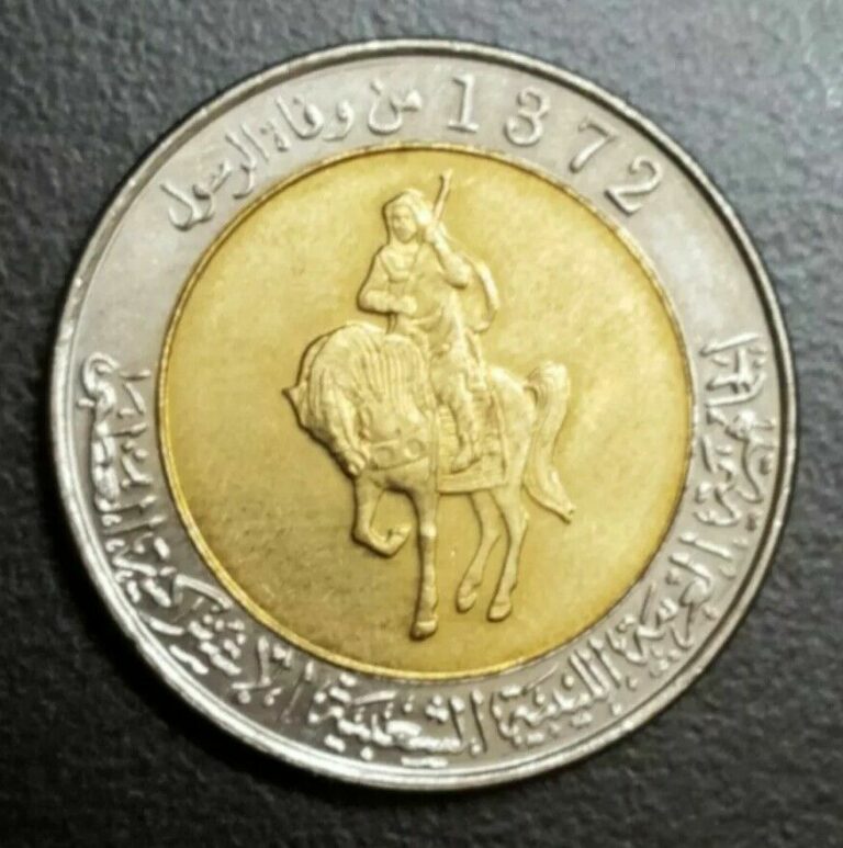 Read more about the article 2004-1372 LIBYA 1/2 DINAR BI-METALLIC COIN KM 27 ARMORED EQUESTRIAN HORSE RIDING