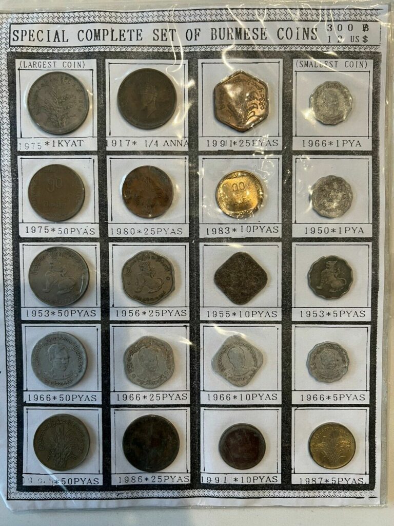 Read more about the article Vintage Special Complete Set Of Burmese Coins 1917 – 1991 20 Coins Total