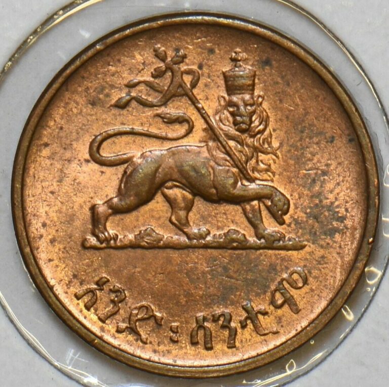 Read more about the article Ethiopia 1944 Cent Lion animal 152101 combine shipping