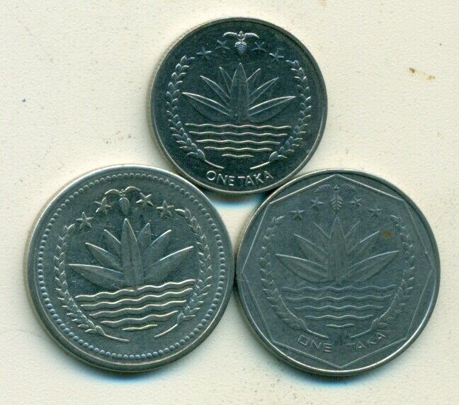 Read more about the article 3 DIFFERENT 1 TAKA COINS from BANGLADESH – 1992  2003 and 2010 (3 DIFFERENT TYPES)