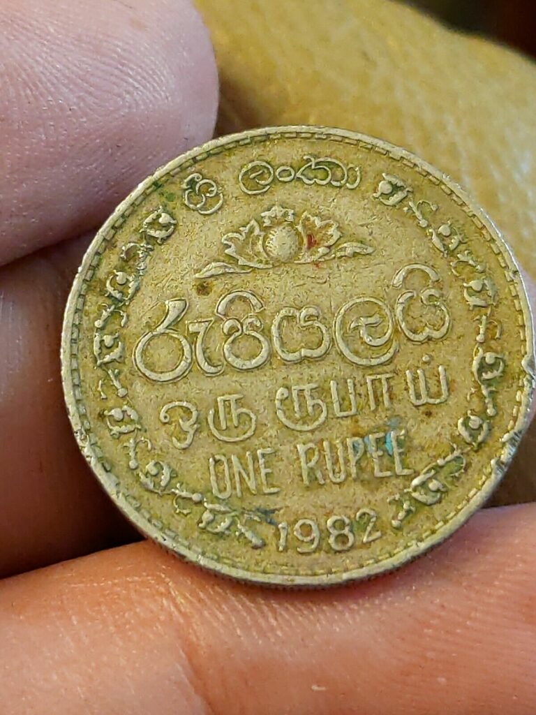 Read more about the article Sri Lanka – 1 rupee coin 1982 Kayihan coins T30