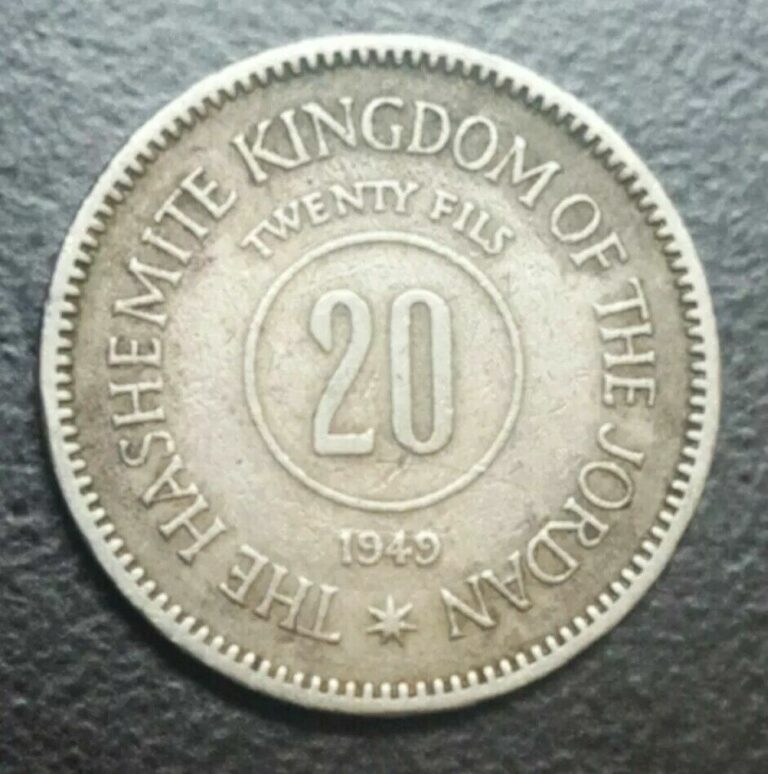 Read more about the article 1949 JORDAN 20 FILS VINTAGE OLD COIN KM 5 FIRST YEAR OF ISSUE ROYAL CROWN