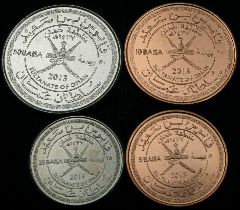 Read more about the article OMAN 5 Baisa  10 Baisa  25 Baisa and 50 Baisa 2015 – Lot of 4 Coins – UNC *