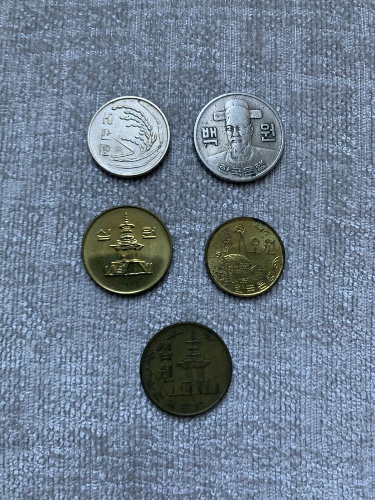 Read more about the article Coins of South Korea: 5 Coin Lot