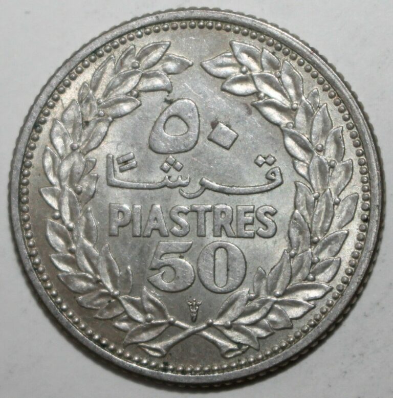 Read more about the article Lebanese 50 Piastres Coin 1952 KM# 17 Lebanon Silver .600 Cedar Tree Fifty