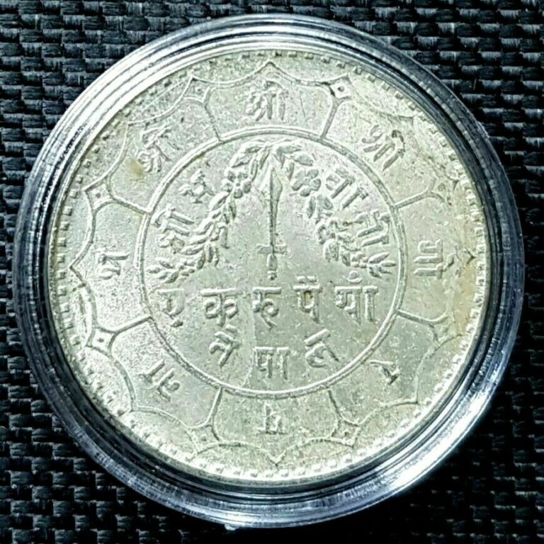 Read more about the article RARE  NEPAL ONE RUPEE Silver Coin KM#730  Ø28mm(+FREE1 coin)#13396