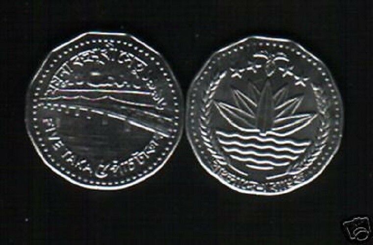 Read more about the article BANGLADESH 5 TAKA KM-18 1996  X 1 Piece COIN BRIDGE LOTUS FLOWER UNC MONEY SAARC