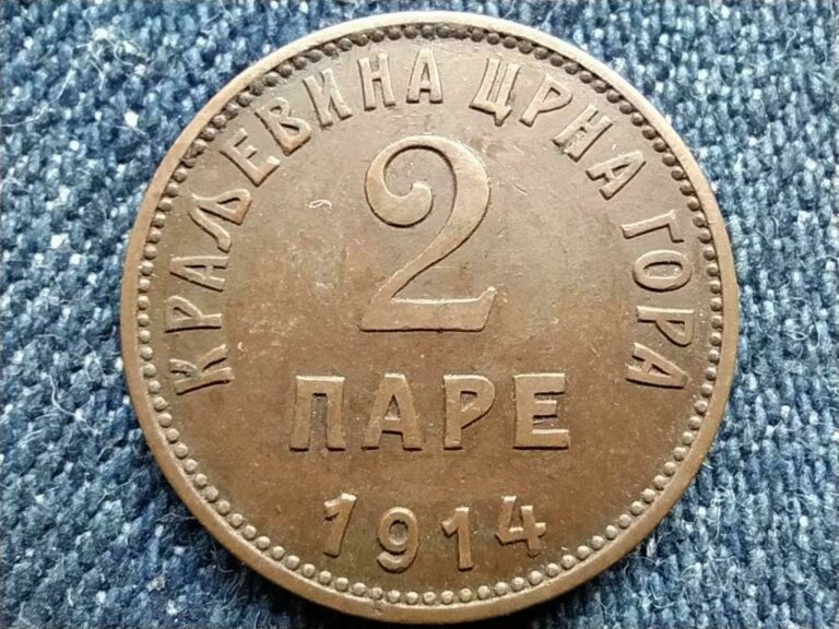 Read more about the article Montenegro Nikola I (1860-1918) RARE 2 Para Coin 1914