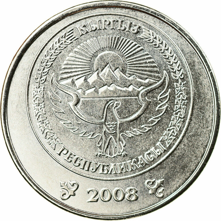 Read more about the article [#793538] Coin  KYRGYZSTAN  Som  2008  AU(50-53)  Nickel plated steel  KM:14