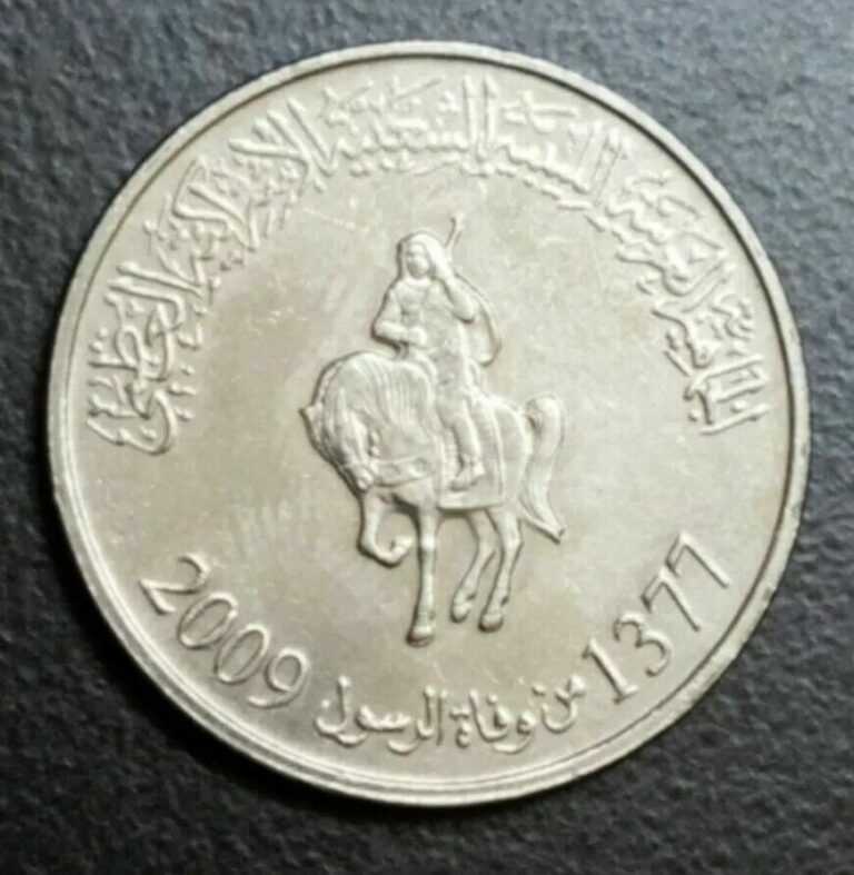 Read more about the article 2009-1377 LIBYA 100 DIRHAMS ARMOURED EQUESTRIAN HORSE RIDING RARE XF+ COIN KM 29