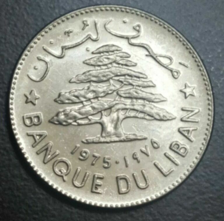 Read more about the article 1975 LEBANON 1 LIVRE LIRA AU NICKEL VINTAGE COIN KM 30