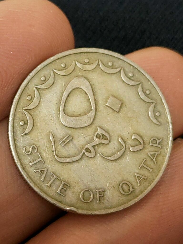 Read more about the article Qatar 50 Dirhams AH 1393-1973 (KM#5) free UK post Kayihan coins T19