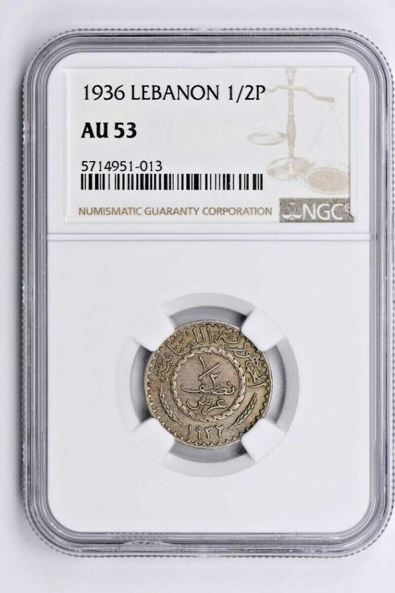 Read more about the article 1936 Lebanon 1/2 Piastre NGC AU 53 Witter Coin