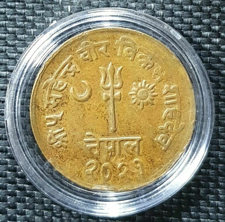 Read more about the article RARE 1964 NEPAL 10 Paisa-Mahendra Bir Bikram coin Ø25mm (+FREE 1 coin) #15768