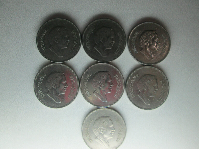 Read more about the article Lot of UNC  7 Coins  Jordan  Hussein  50 Fils  1/2 Dirham  1991