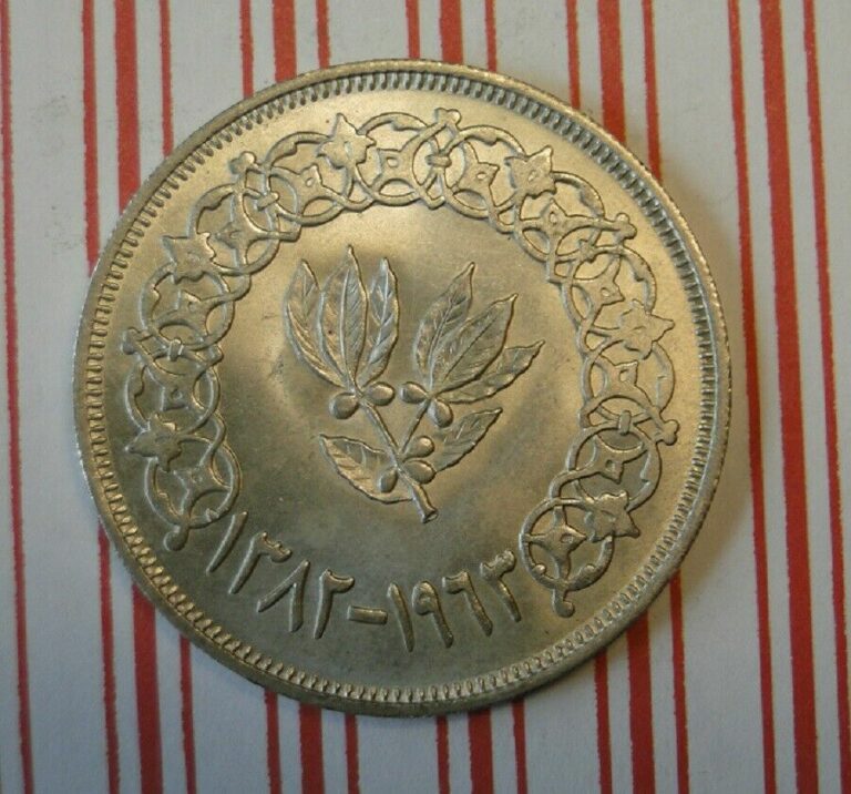 Read more about the article 1963 YEMEN 1 RIAL~ .720 SILVER COIN