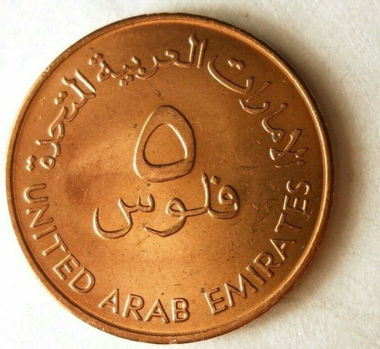 Read more about the article 1973 UNITED ARAB EMIRATES 5 FILS – AU – FAO Islamic Coin – Free Ship – BIN #FFF