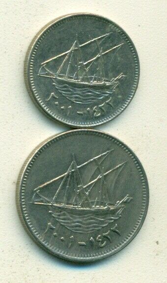 Read more about the article 2 DIFFERENT COINS w/ SHIP from KUWAIT – 20 and 50 FILS (BOTH DATING 2001)