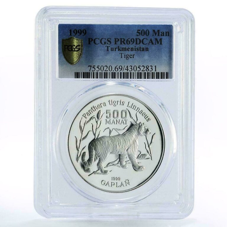 Read more about the article Turkmenistan 500 manat Endangered Wildlife Tiger PR69 PCGS silver coin 1999