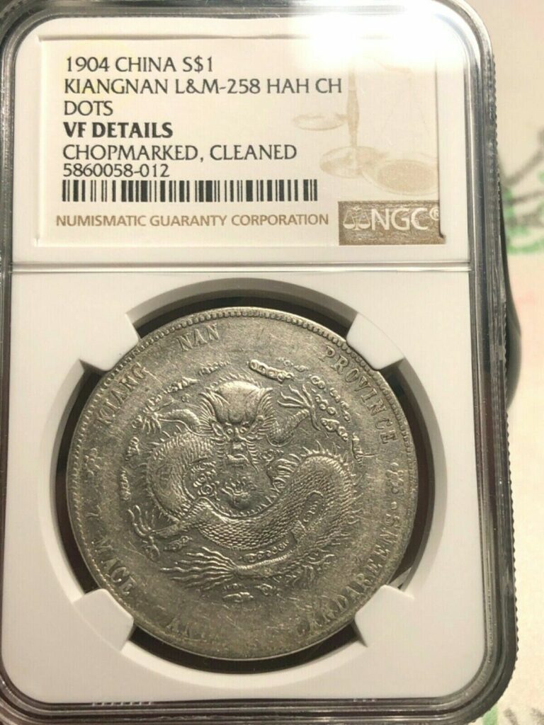 Read more about the article 1904 CHINA KIANGNAN LandM-258 HAH CH DOTS S$1 NGC VF Details [2]