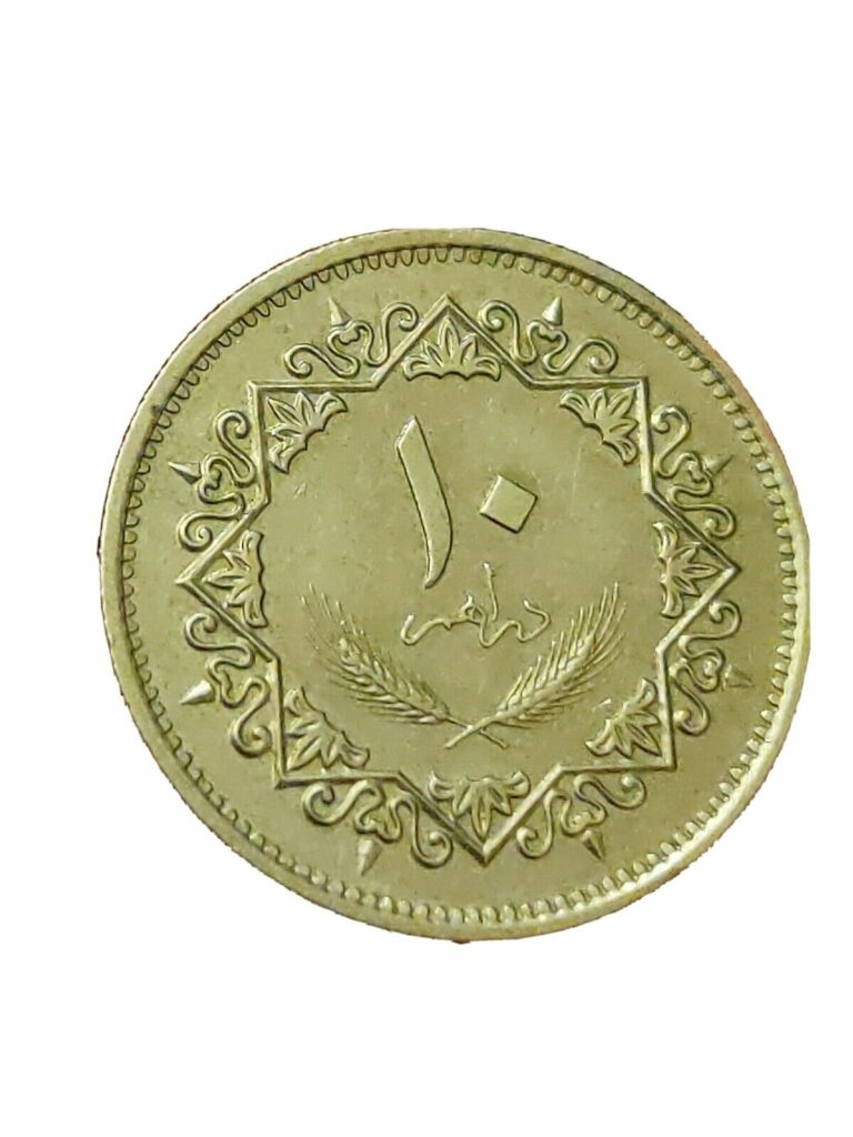 Read more about the article Libya Libie – 10 Dirhams 1979 – KM# 20 Kayihan Coins T4