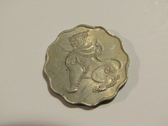 Read more about the article Myanmar Burma 1950 1 Pe Coin