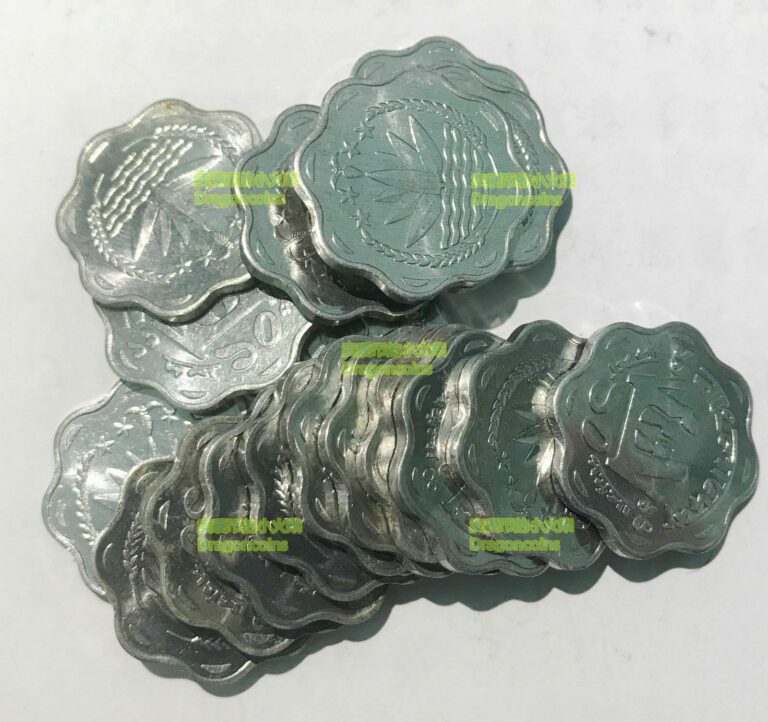 Read more about the article 20PCS Bangladesh 10 Poisha 1981-1994 family FAO small 22mm Alum coins loT UNC