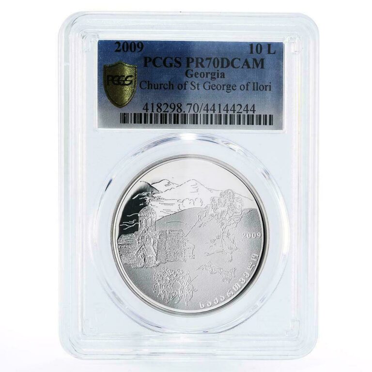 Read more about the article Georgia 10 lari Church of Saint George of Ilori PR70 PCGS silver coin 2009