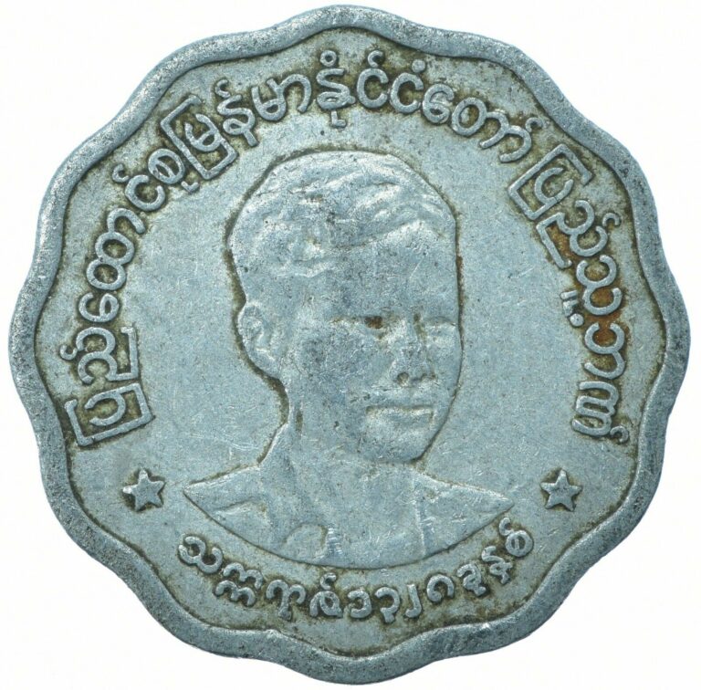 Read more about the article COIN BURMA MYANMAR 1966 5 PYAS      #WT22373